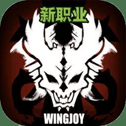 ��һ����˵ v1.6.13 ���԰�