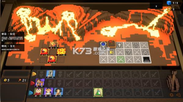 宇宙大拍扁 v1.0 测试版 截图