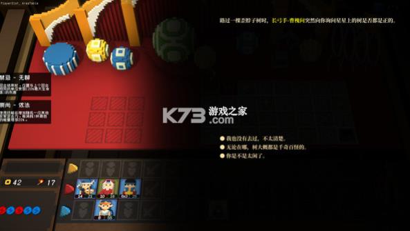 ������ı���԰�(��δ����)-������ı��ڲ��ԤԼv1.0�����