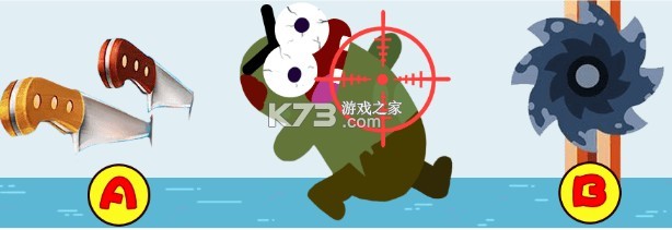 狂扁香肠人 v1.0 手游 截图