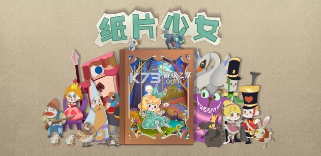 ֽƬ��Ů v2.1.2 �ƽ���ڹ� ��ͼ