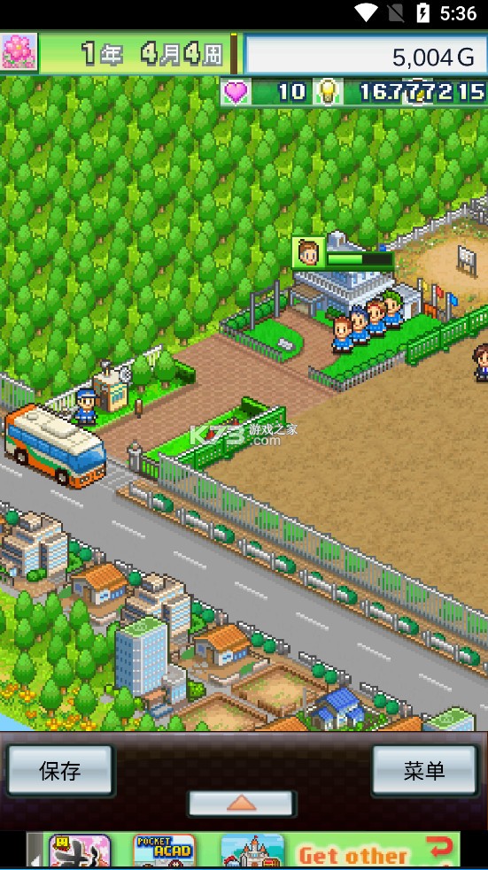 �ھ�����2 v2.1.6 �ƽ�����޽�� ��ͼ