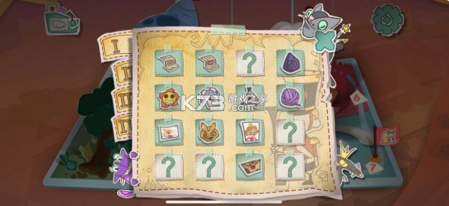 ֽƬ��Ů v2.1.2 �ƽ���ڹ� ��ͼ