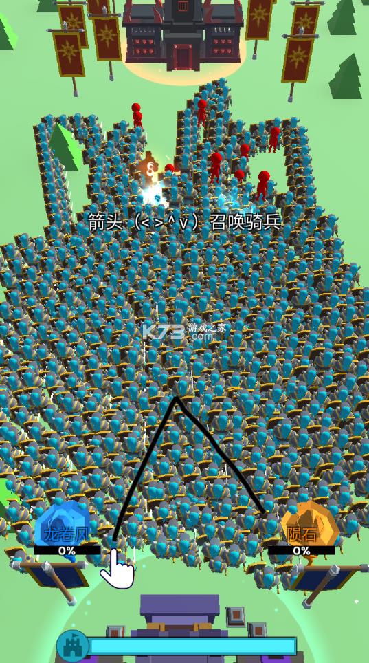 ��������ս�� v1.0.3 �ƽ�� ��ͼ