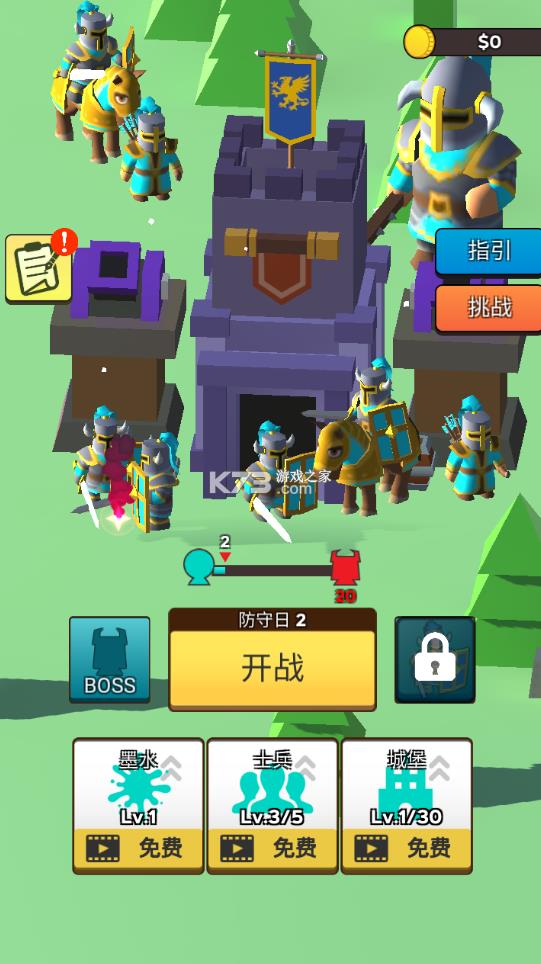 ��������ս�� v1.0.3 �ƽ�� ��ͼ