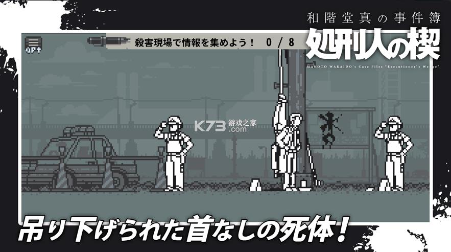 �ͽ�������¼������İ�-�ͽ�������¼�����������v1.0.3������