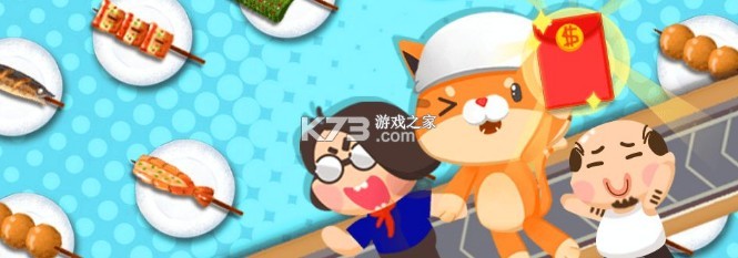 ����ߣ������Ϸ(��δ����)-����ߣ���������ԤԼv1.0������