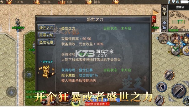 �����������-���������Ϸ����ṩ����v1.0.0�ֻ���׿��