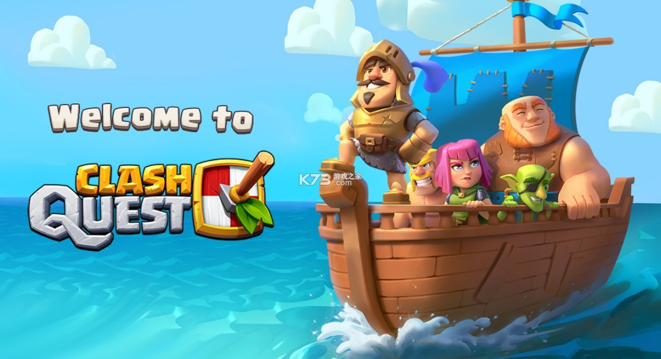 部落战线 v0.320.118 手游 截图