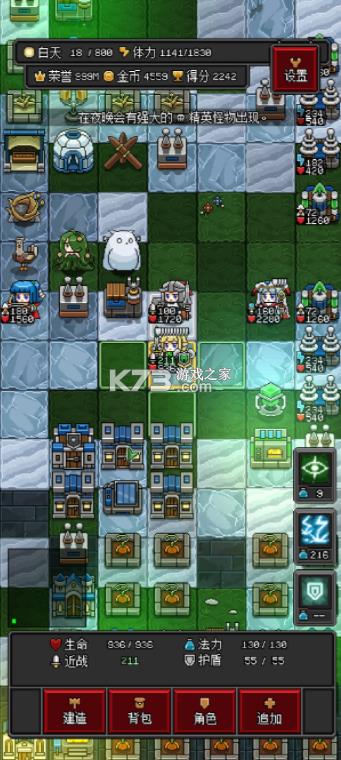 ɳ�������޵а�-ɳ���������޽�����İ��ṩ����v1.19