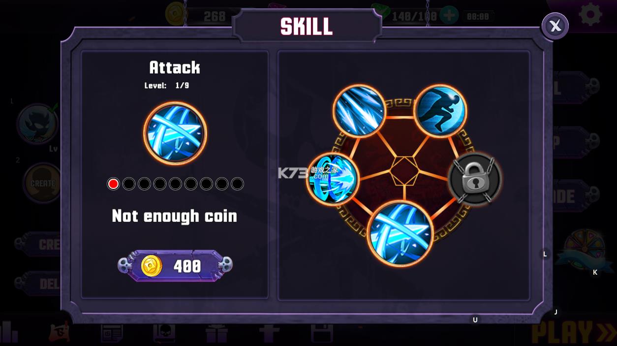 火柴人战争之王 v1.0 游戏 截图