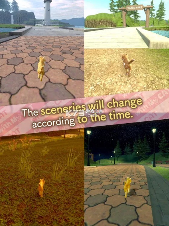 与我的猫咪 v1.0.0 游戏安卓版 截图