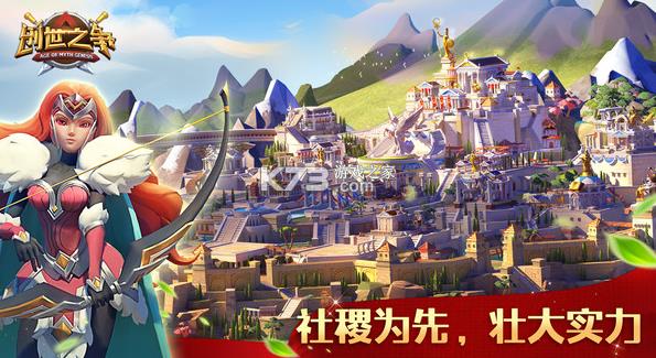 ����֮���ƽ��-����֮���ڹ��ƽ������ṩ����v2.1.22