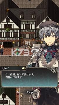 ��֮���� v1.0.5 ��Ϸ��׿�� ��ͼ