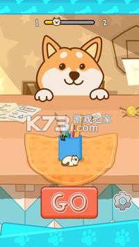 �𱻲���� v1.0.3 ��Ϸ��׿�� ��ͼ