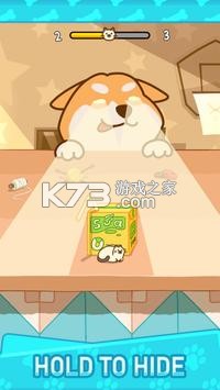 �𱻲���� v1.0.3 ��Ϸ��׿�� ��ͼ