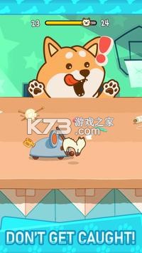 �𱻲���� v1.0.3 ��Ϸ��׿�� ��ͼ