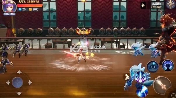 ����ն���� v1.0.5.6 ��Ϸ ��ͼ