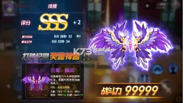 ����ն���� v1.0.5.6 ��Ϸ ��ͼ