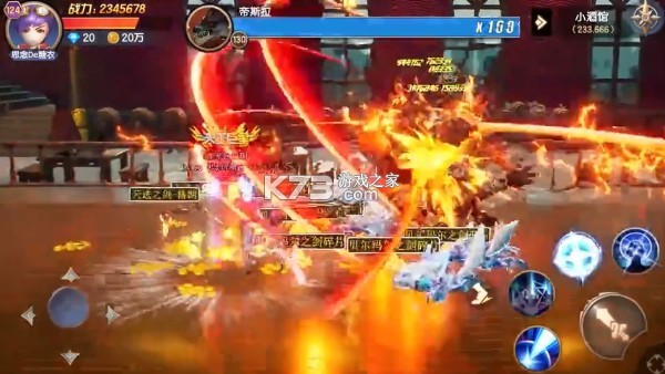 ����ն������Ϸ-����ն�����ڲ������v1.0.5.6���°�