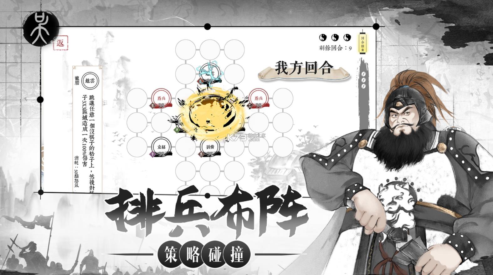 ���������и��ֲ��԰�-���������и��ְ�׿ɾ�����԰�����v1.0.1�ڲ��