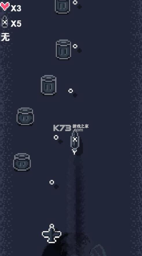 Ӳ�˴�ɻ� v1.00.30 ���԰� ��ͼ