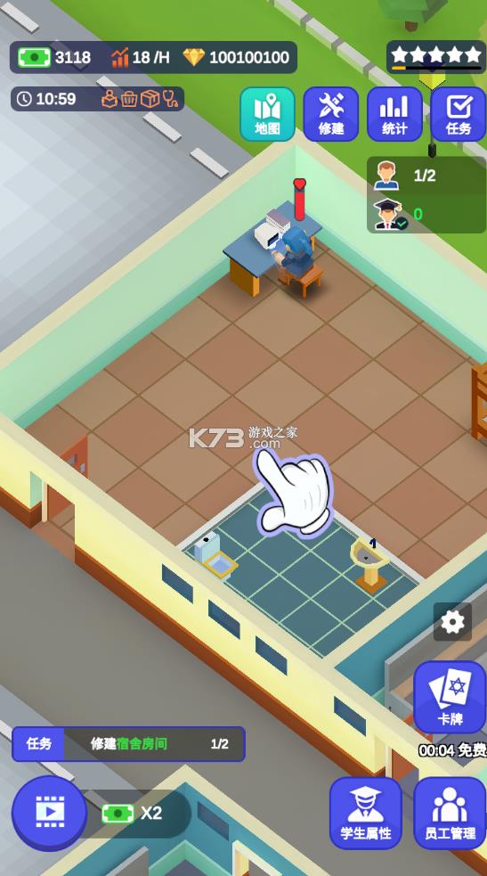 ��Ҫ��У�� v1.2.4 �޵а� ��ͼ