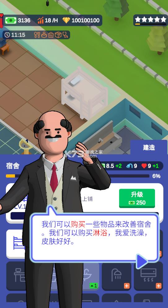 ��Ҫ��У�� v1.2.4 �޵а� ��ͼ