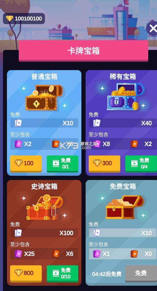 ��Ҫ��У���޵а�-��Ҫ��У���ڹ��ƽ������ṩ����v1.2.4�����ƽ��