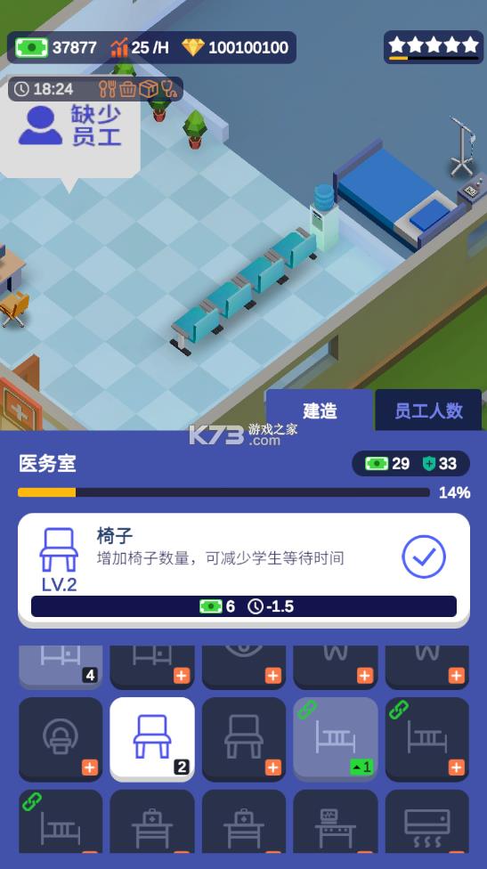 ��Ҫ��У�� v1.2.4 �޵а� ��ͼ