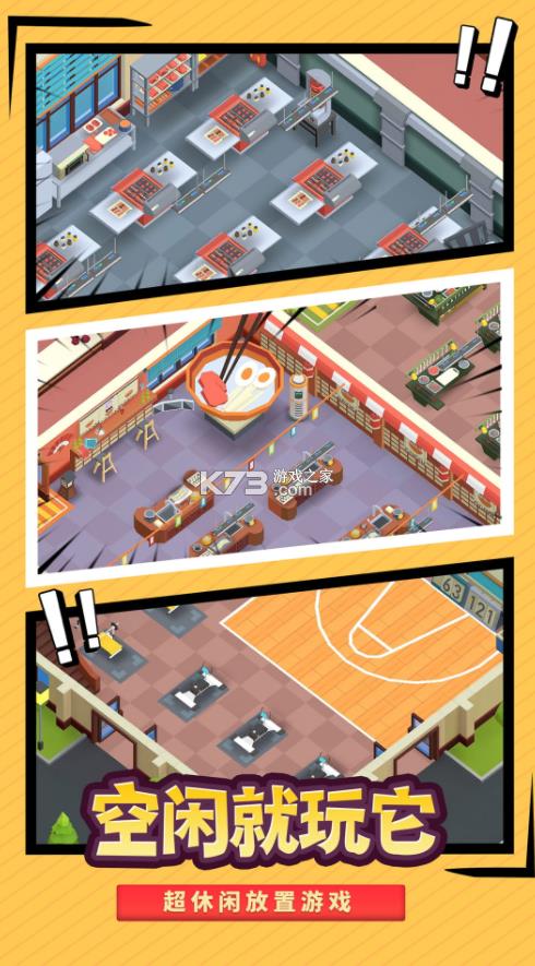 ��Ҫ��У�� v1.3.4 ���԰� ��ͼ