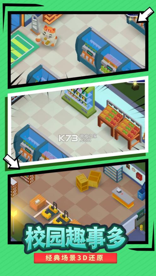 ��Ҫ��У�� v1.3.4 ���԰� ��ͼ