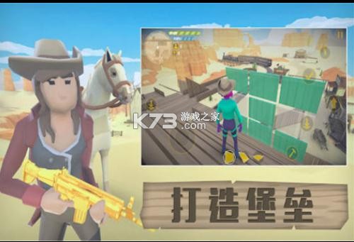 ��Ұ�������ֻ���-��Ұ��������Ϸ����ṩ����v2.0����