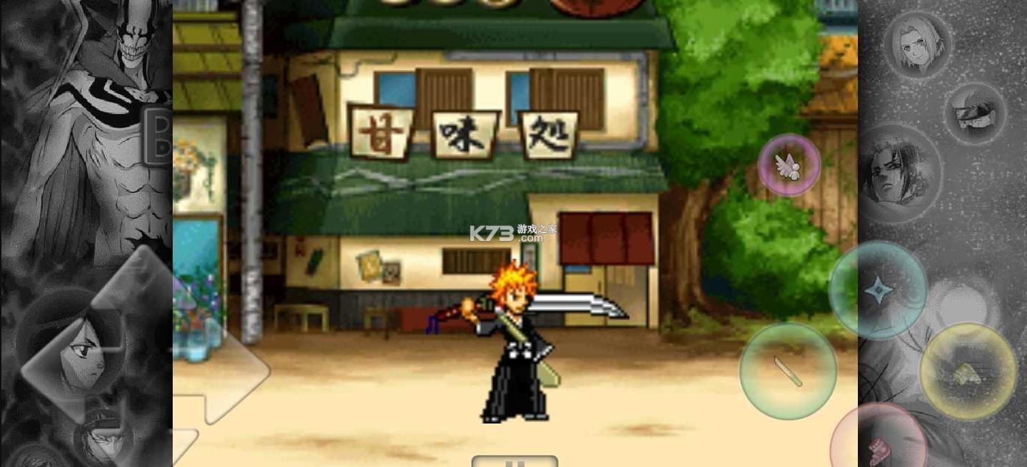 ����vs��Ӱ�� v5.2.0.200430.1 175�˰� ��ͼ