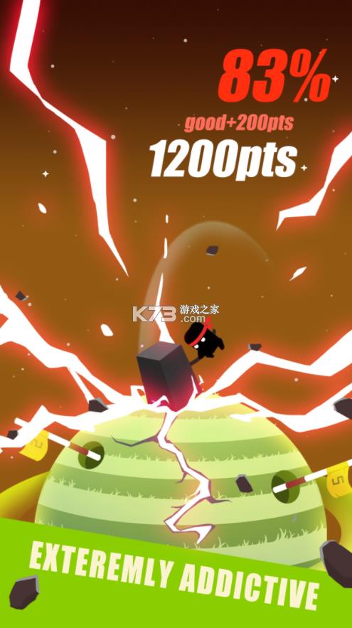 一锤超人 v3.01.1507 游戏 截图