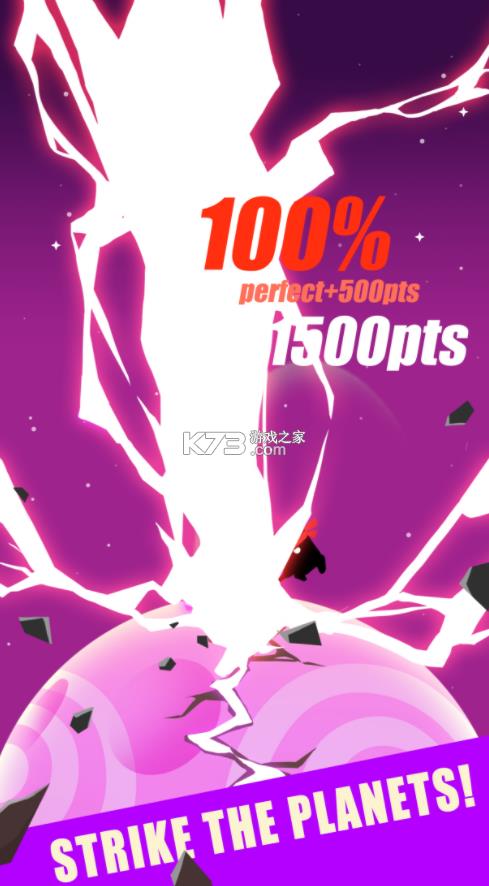 一锤超人 v3.01.1507 游戏 截图