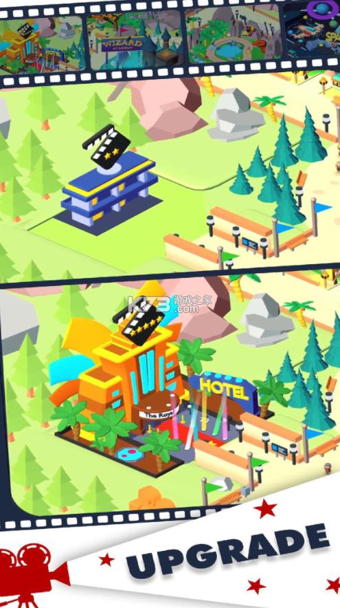 ���ú�����2021 v1.0.0 ��Ϸ ��ͼ