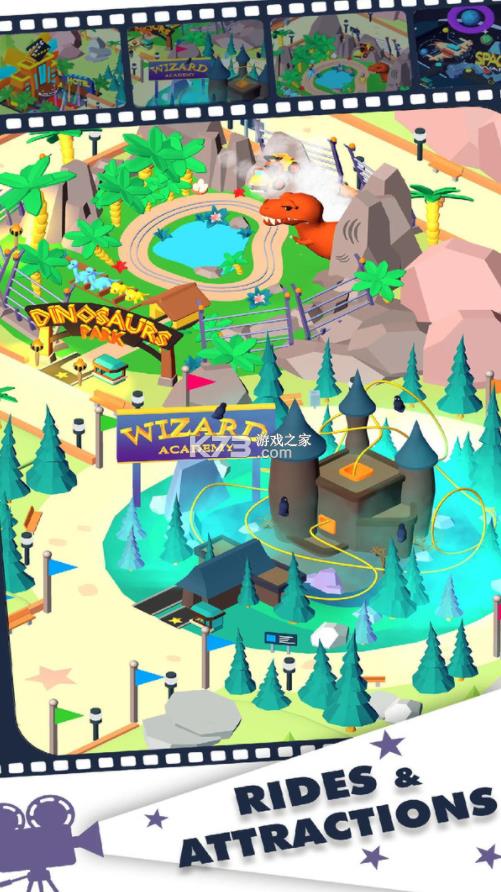 ���ú�����2021 v1.0.0 ��Ϸ ��ͼ