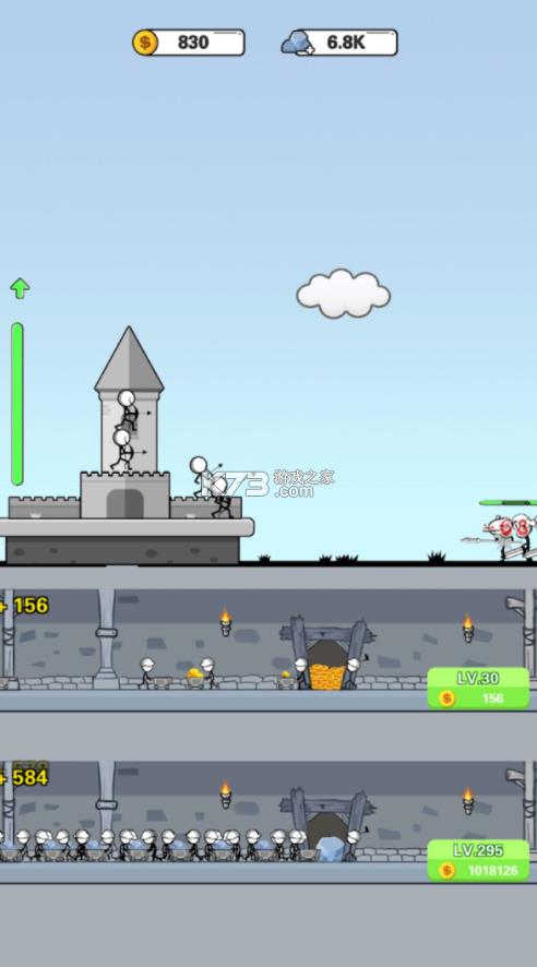 ���û����ս����Ϸ-���û����ս����������v0.0.2�ֻ���׿��