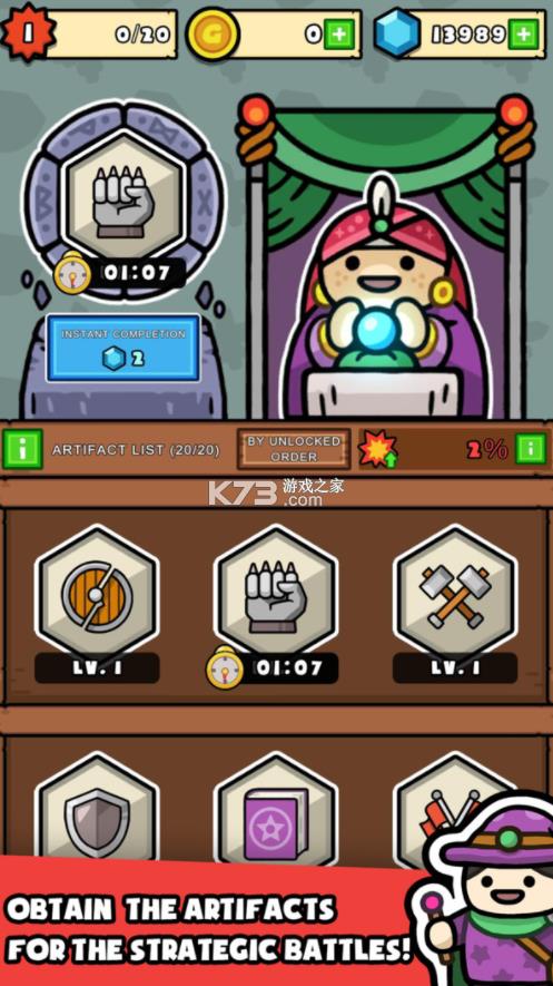 �������� v1.2.16 �ƽ�� ��ͼ