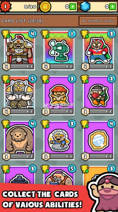 ���������ƽ��-�����������޽�Ұ�����v1.2.16�ڹ���