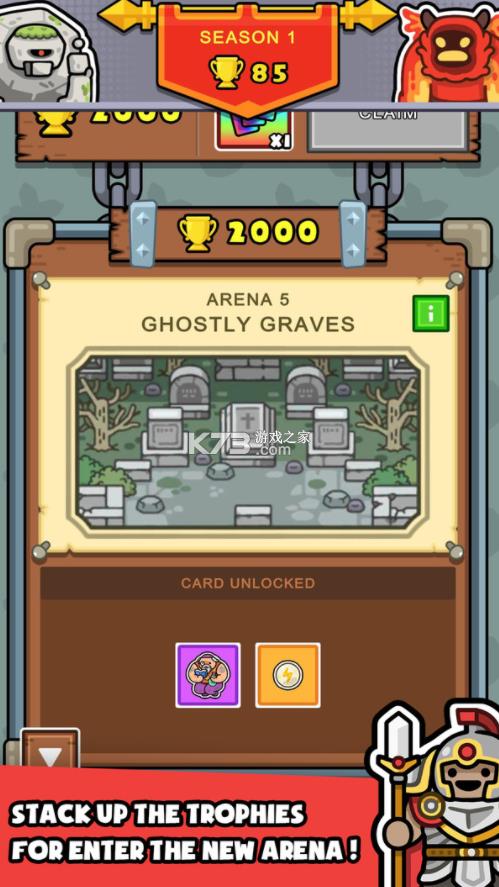 ����������Ϸ-����������������v1.2.16�ֻ���׿��