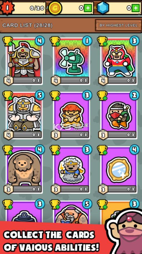 粉碎王国 v1.2.16 游戏 截图