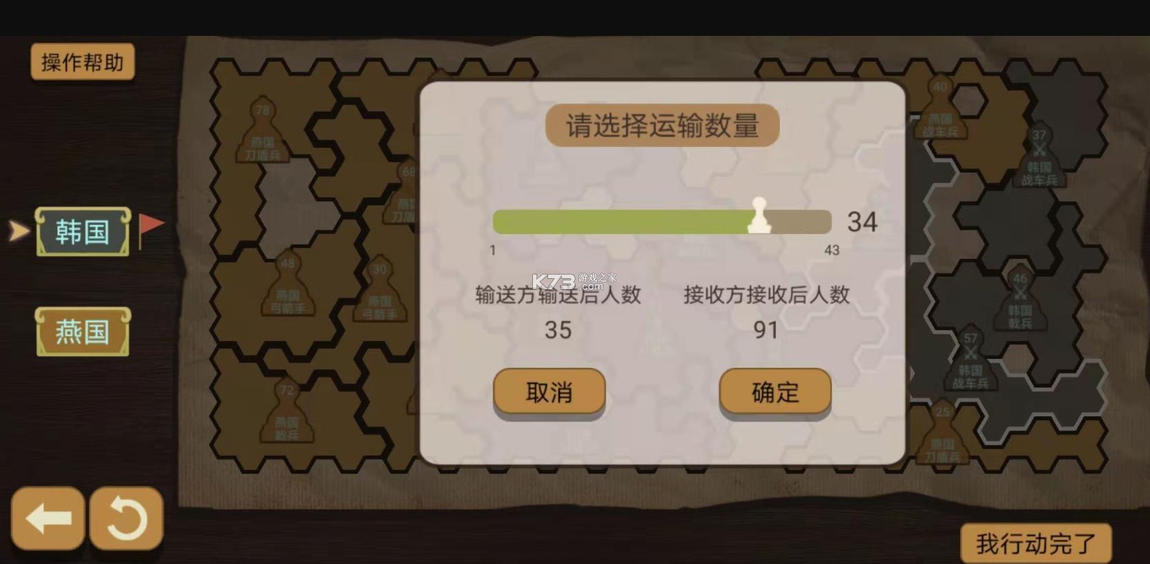 ֽ��̸��ģ���� v1.1.11 ���԰� ��ͼ