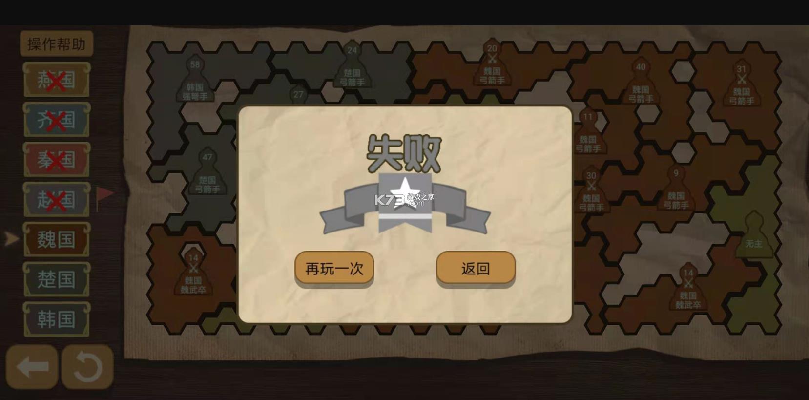 ֽ��̸��ģ�������԰�-ֽ��̸��ģ�����ڲ������v1.1.11�����