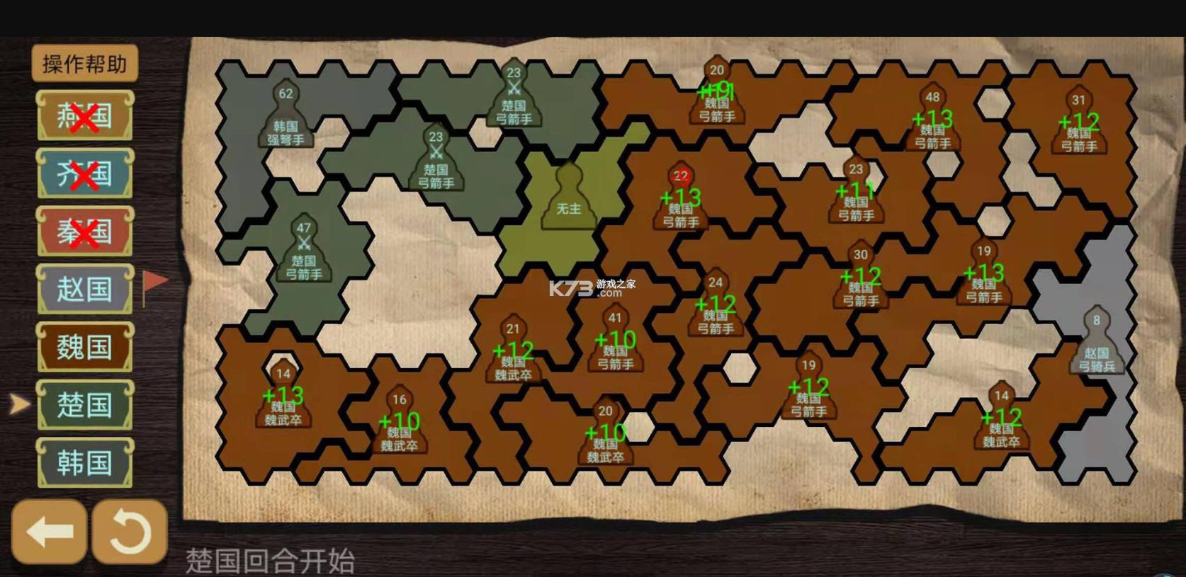 ֽ��̸��ģ���� v1.1.11 ���԰� ��ͼ