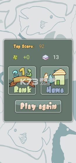 RunPrincessRun v0.1 ���԰� ��ͼ