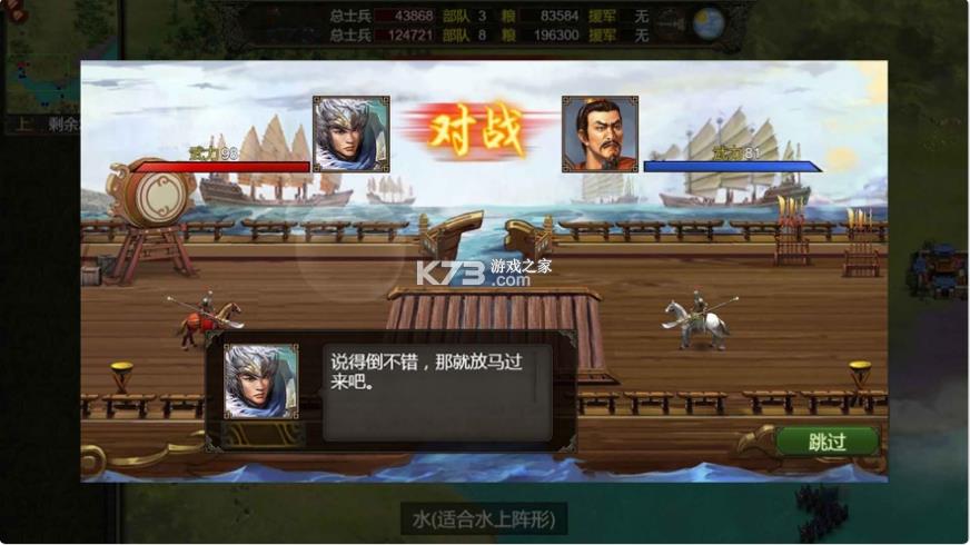 Ⱥ��ʱ�� v3.2.1 �ƽ�氲׿���°汾 ��ͼ