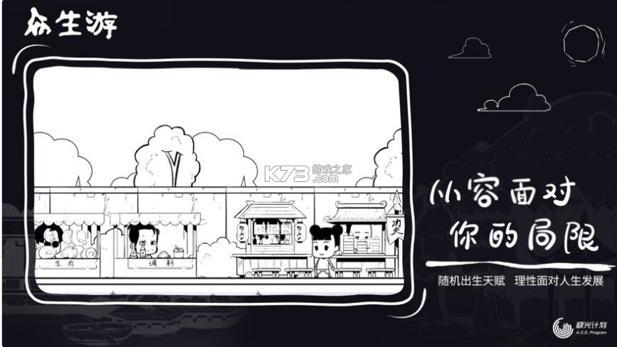 ������ v2.5.36 �����⹺�� ��ͼ