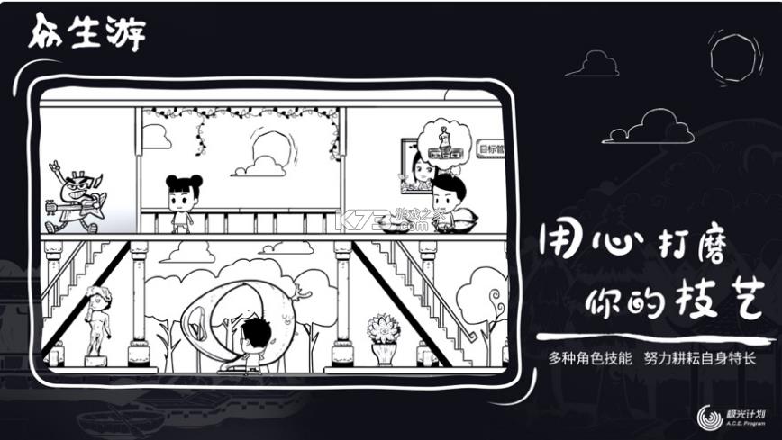 �����������⹺��-�������������������޸���v2.5.36